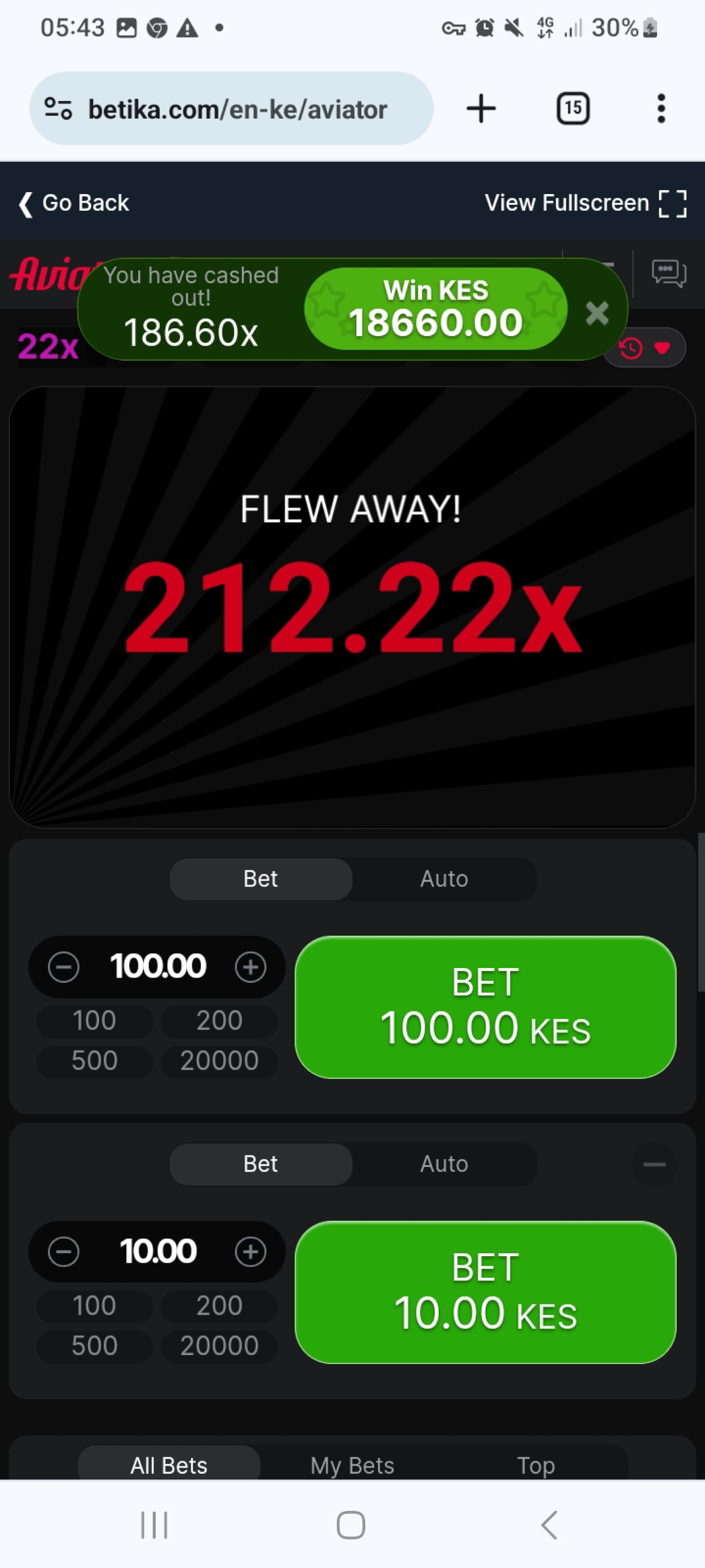 Cash Out Screenshot
