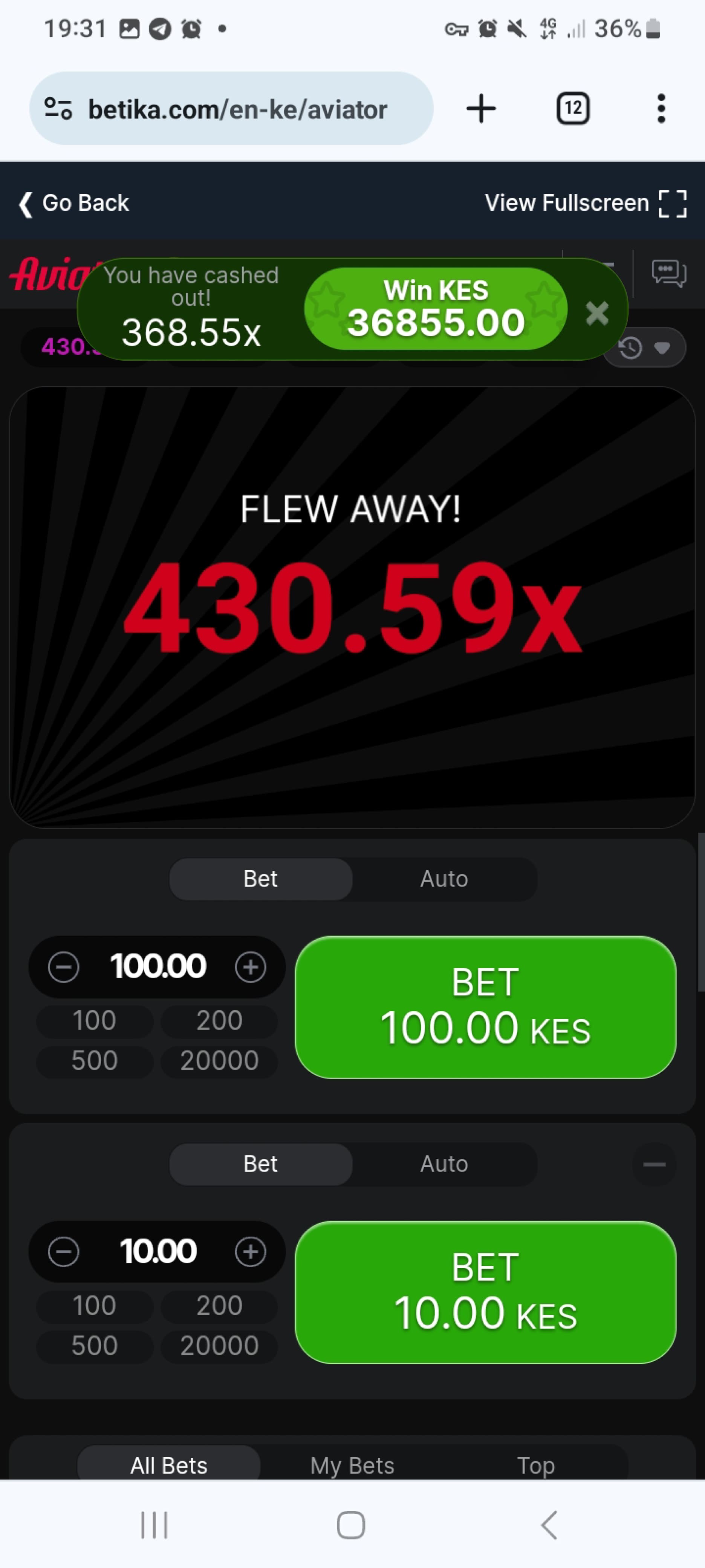 Cash Out Screenshot