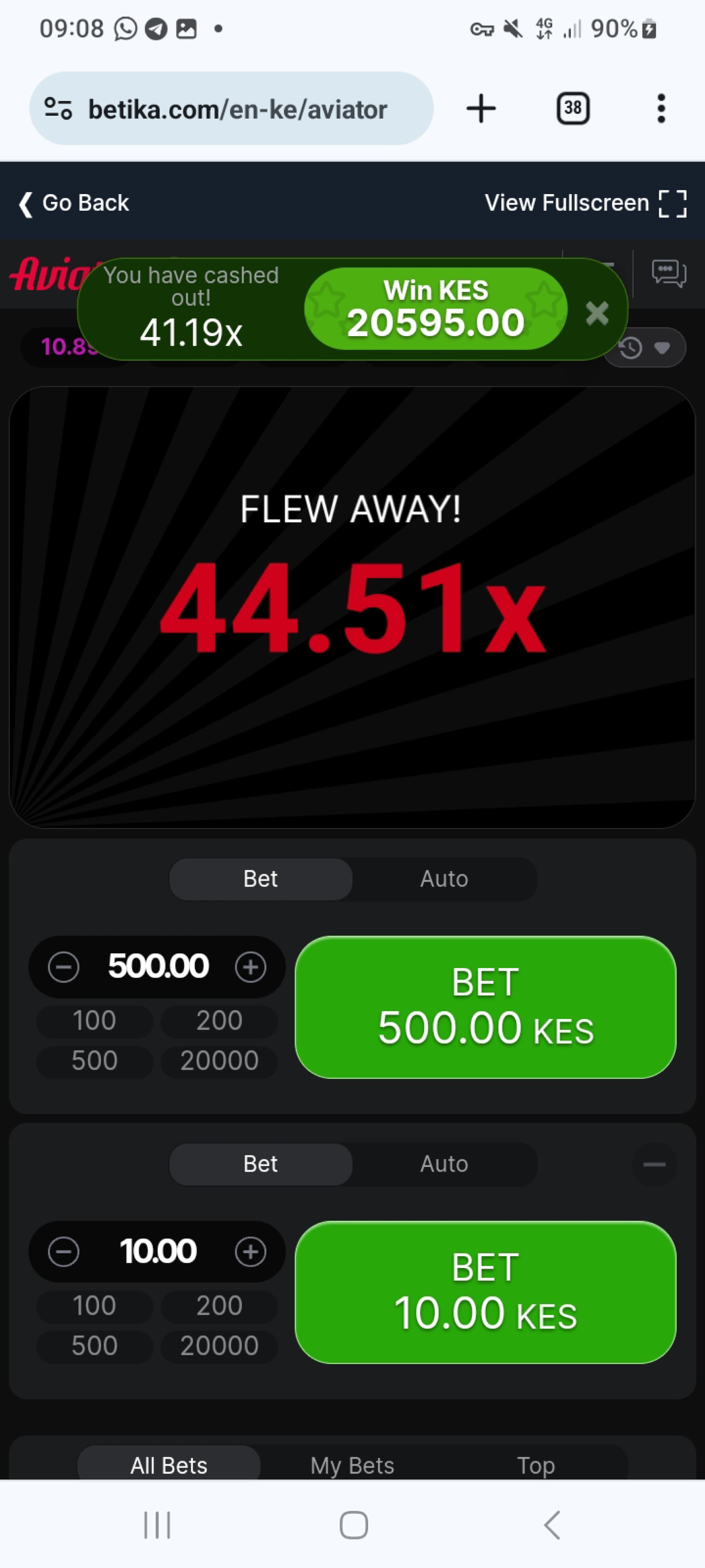 Cash Out Screenshot