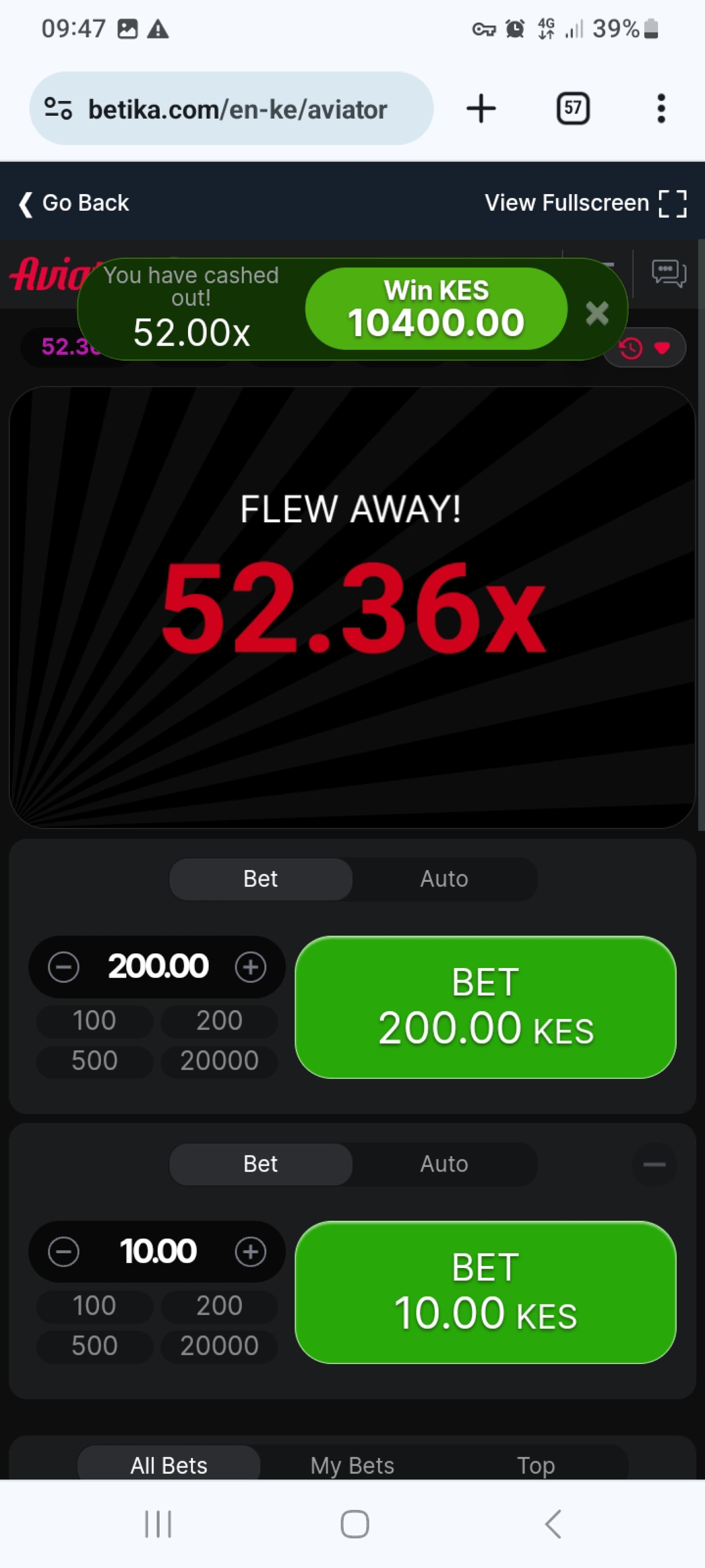 Cash Out Screenshot