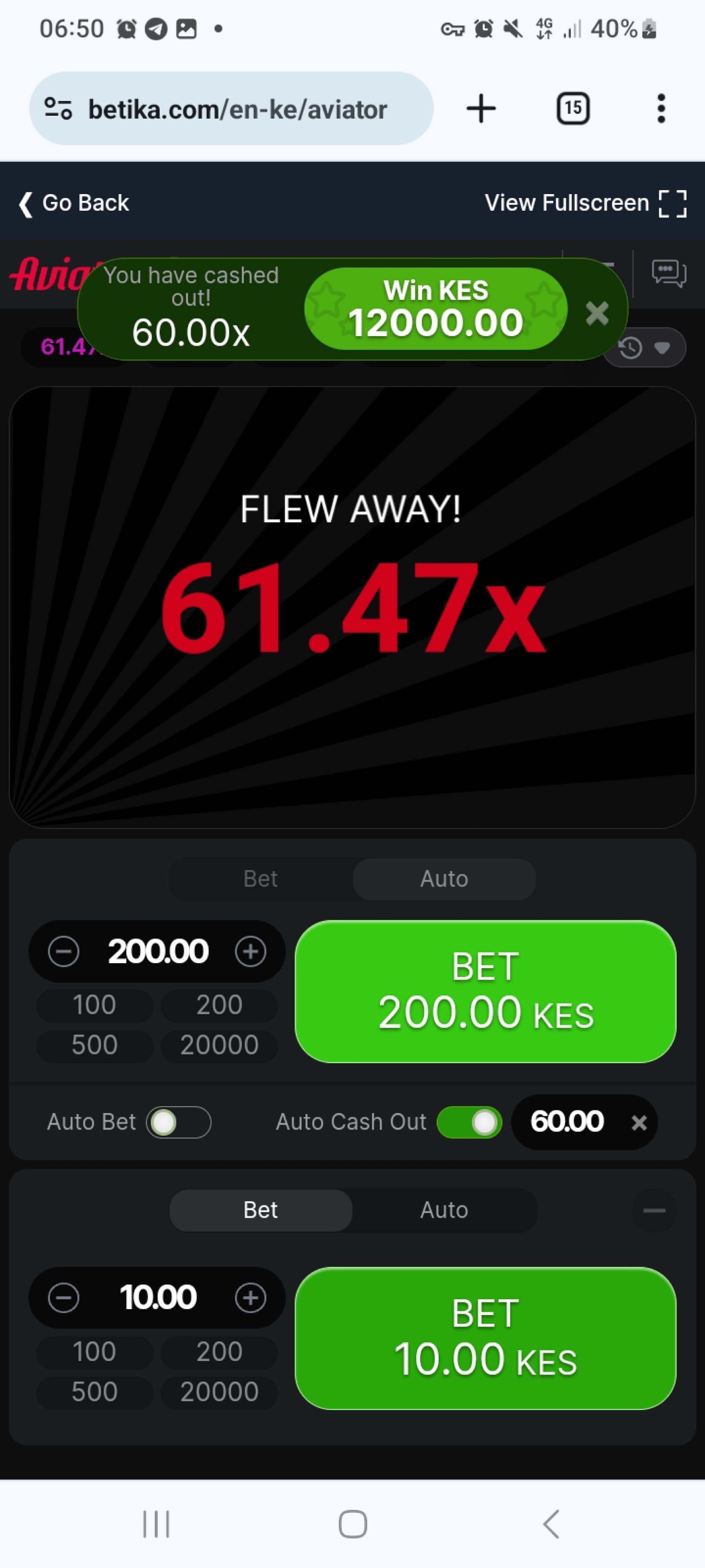 Cash Out Screenshot
